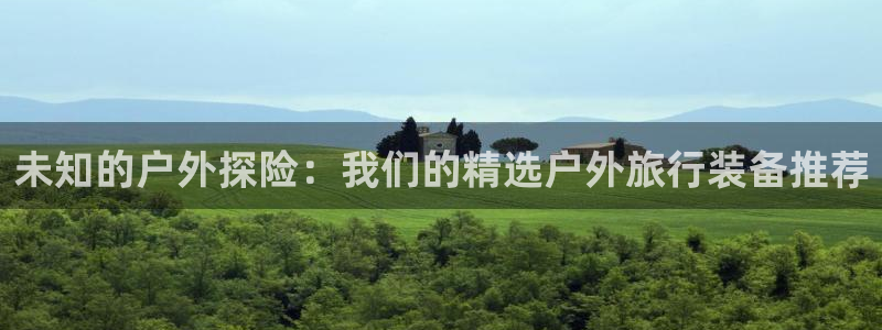 新宝gg是在境外吗