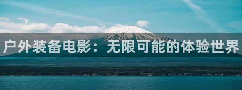 新宝gg专线