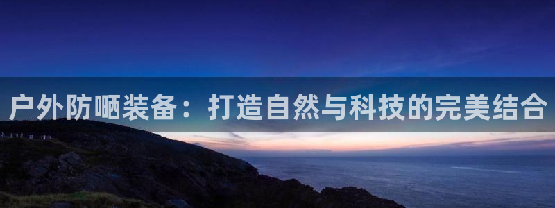 新宝gg论坛