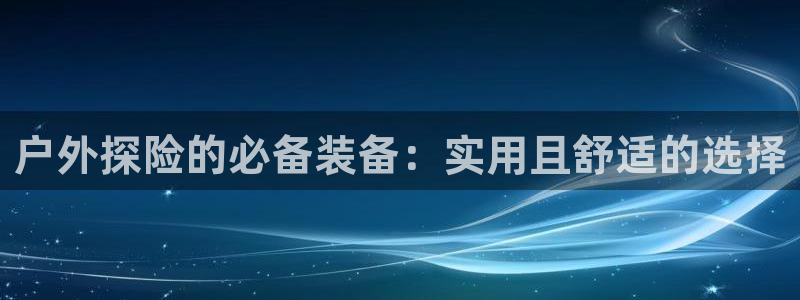 宝GG账78778新宝GG俪78778