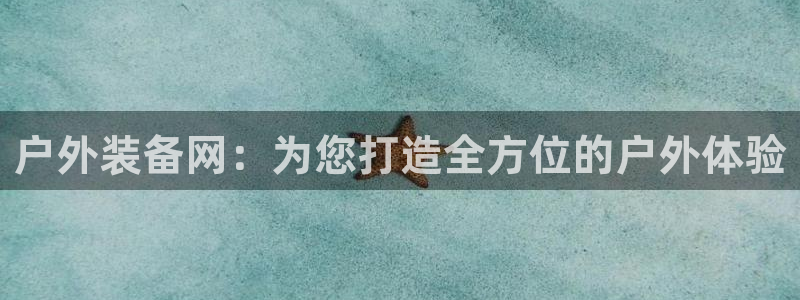 新宝gg合作