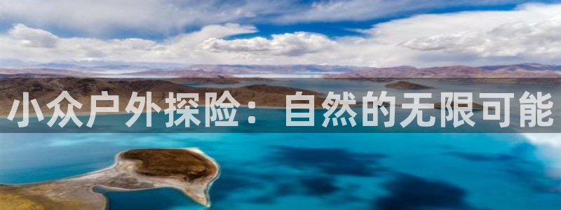 谁有新宝GG