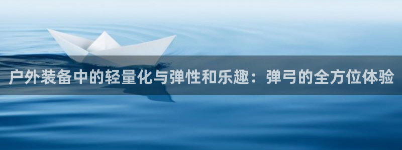 新宝Gg测速地址