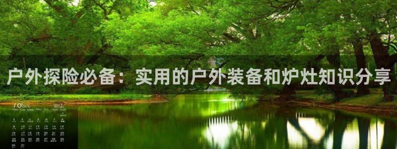 新宝gg 首页