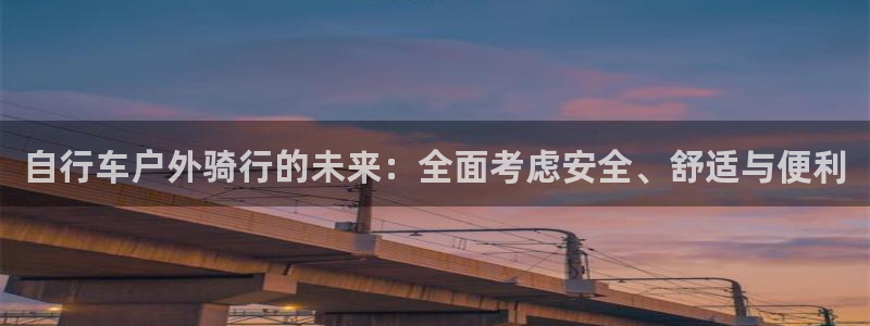 新宝GG 黑钱