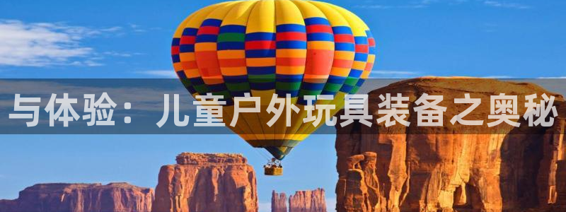 新宝 gg .com