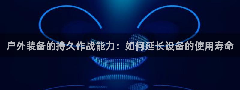 下载新宝gg