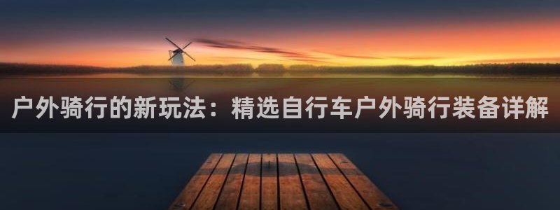 新宝gg主管baidu