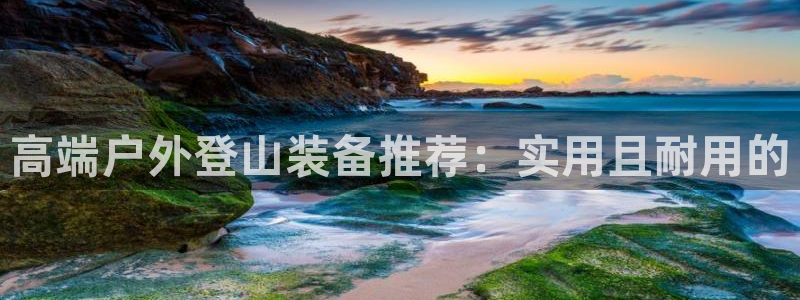 新宝测速gg