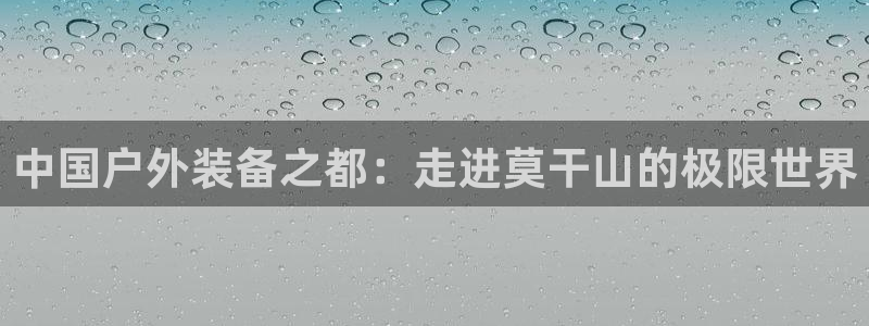 新宝g新宝gg