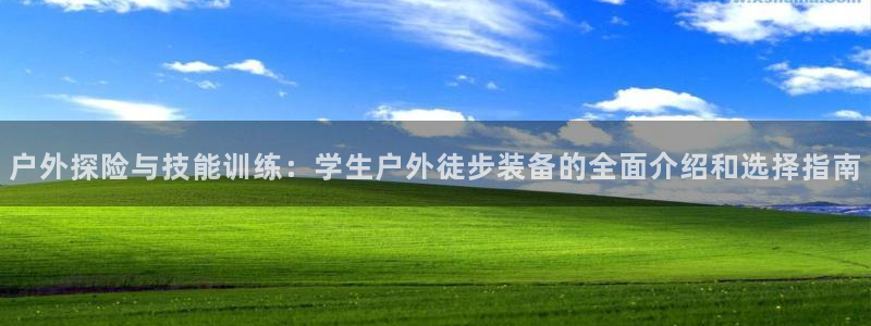 新宝奇迹GG5