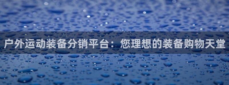 娱乐世界新宝gg