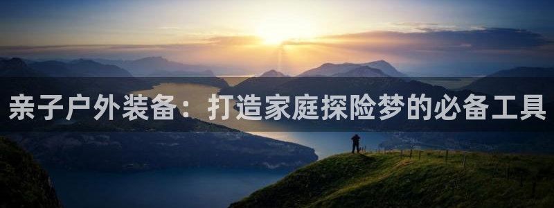 新宝gg系列