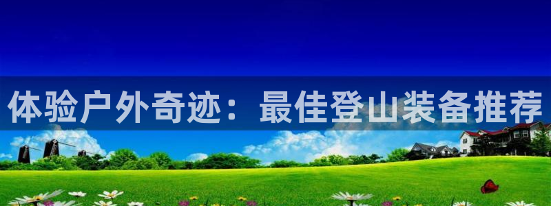 新宝gg登录线路测试