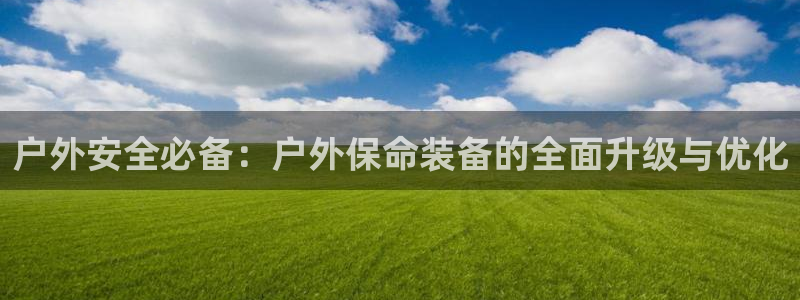 谁有新宝GG