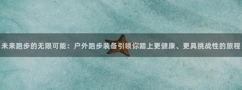 新宝gg最新章节