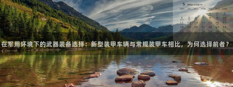 新宝gg娱乐-上鼎狐网