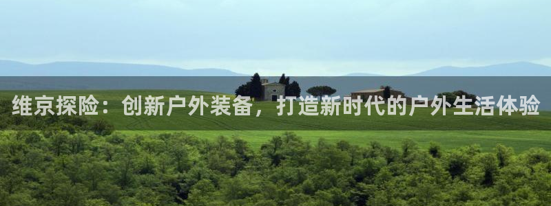 新宝gg创造奇迹登陆