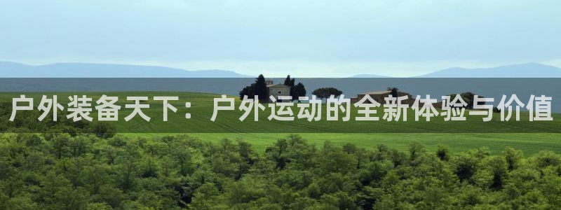 xbgg新宝gg