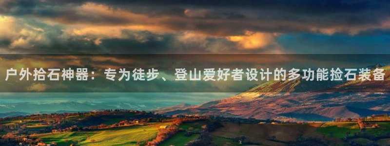 新宝gg如何代理