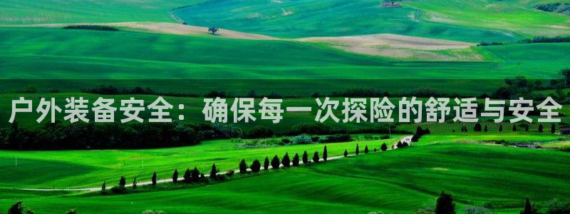 新宝gg如何注册