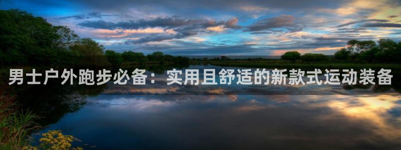 新宝gg怎么样