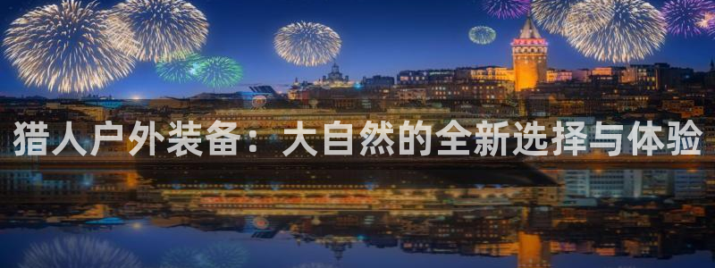 gg新宝时时彩