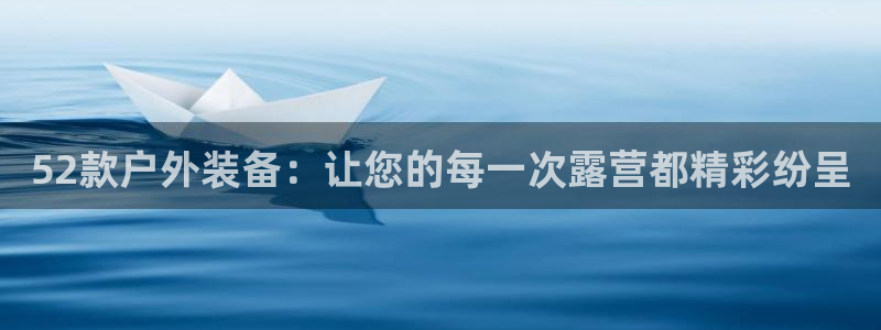 新宝gg返点1956是多少