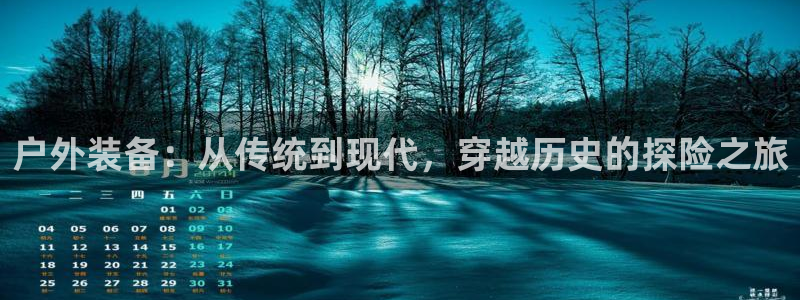 新宝gg注册新账号