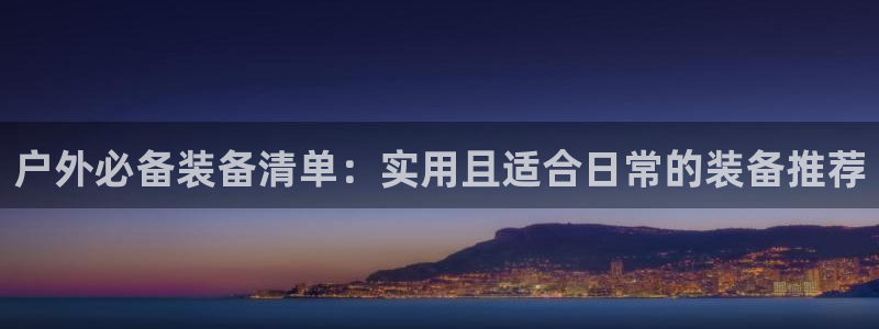 新宝gg — 创造!