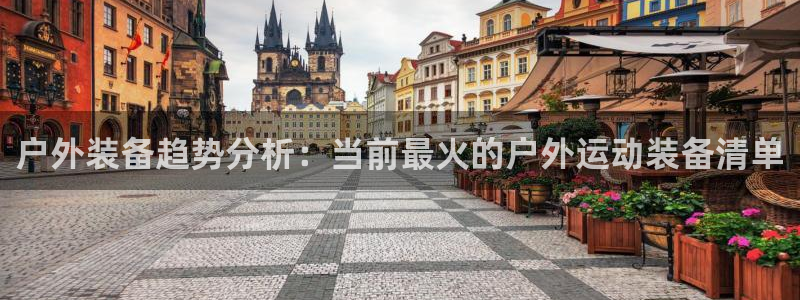 新宝gg真的能赚钱么