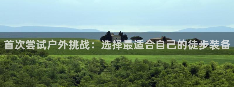 新宝GG网页
