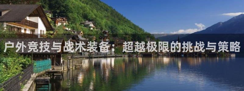 新宝GG手机客户端