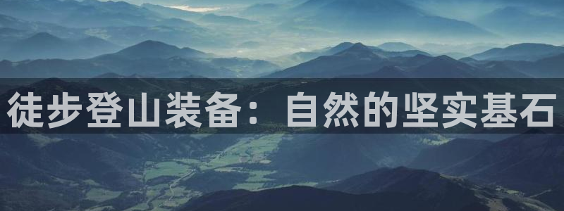 新宝gg直属