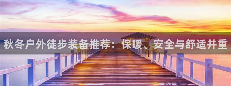 新宝gg靠谱吗