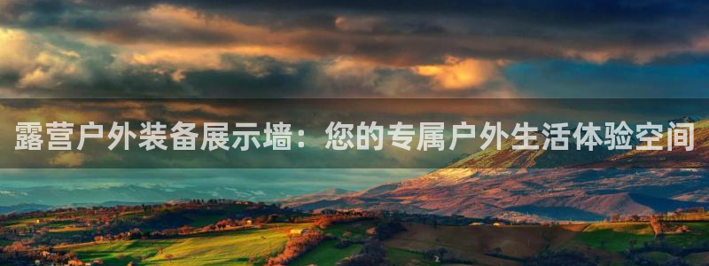 新宝gg创造奇迹 新宝gg