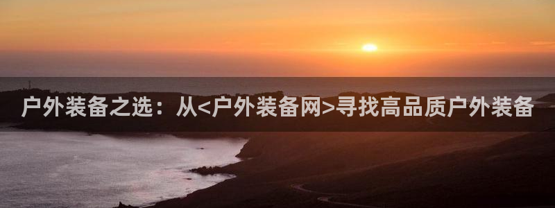 新宝gg招商