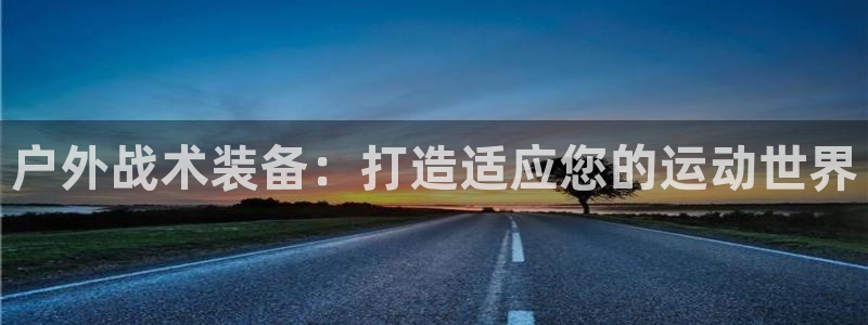 新宝gg开户流程