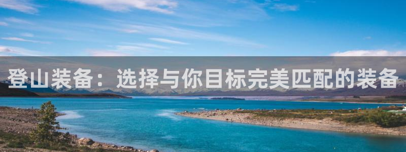 新宝GG网址新宝2