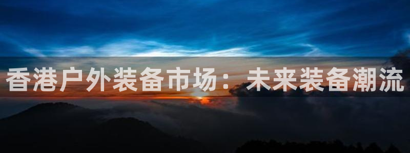 怎么代理新宝gg