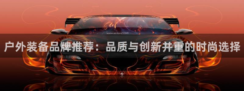 新宝gg注册首页