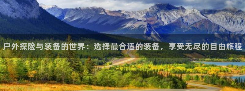 新宝gg新宝5注册