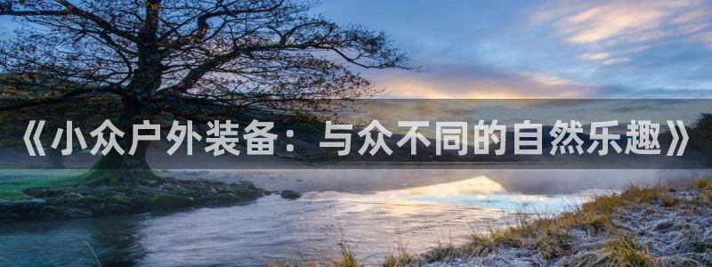 新宝gg登录线路测试