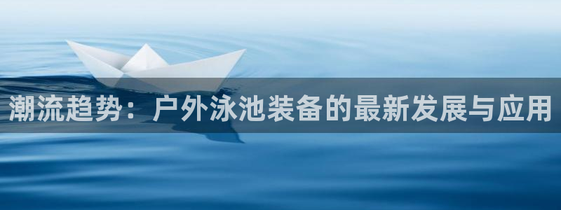 新宝注册gg平台