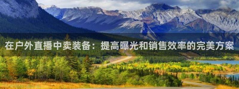 新宝gg注册q -26880